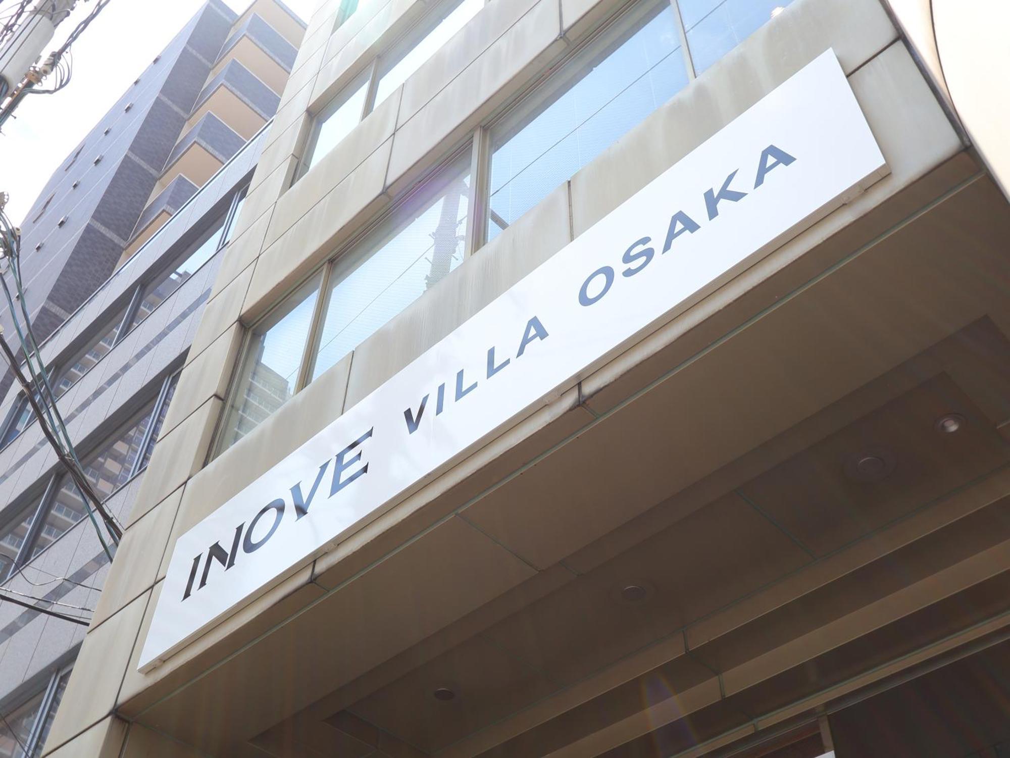Inove Villa Osaka Luaran gambar