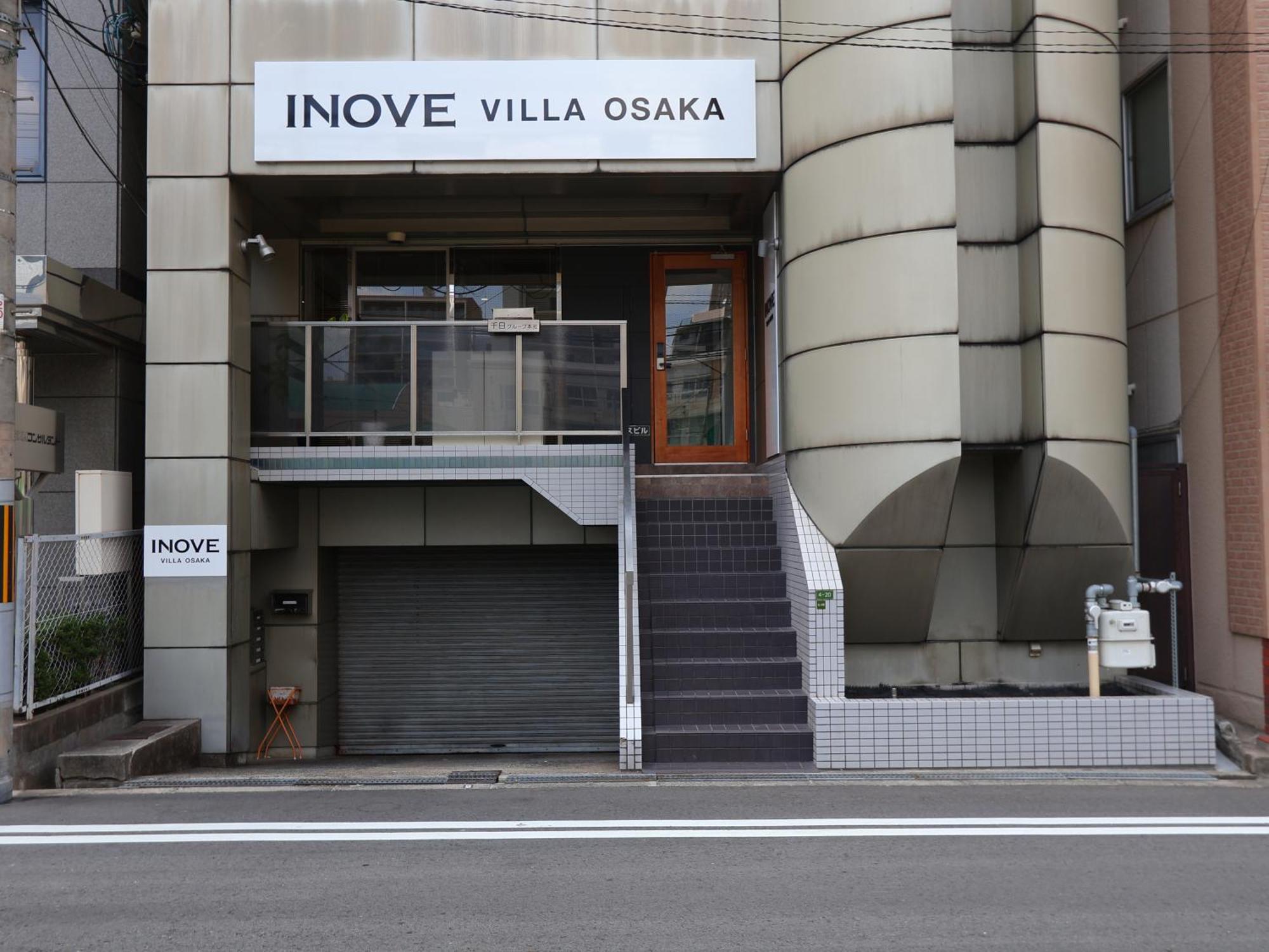 Inove Villa Osaka Luaran gambar