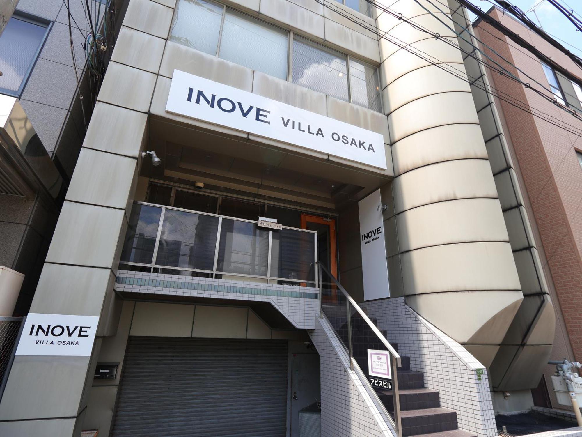 Inove Villa Osaka Luaran gambar